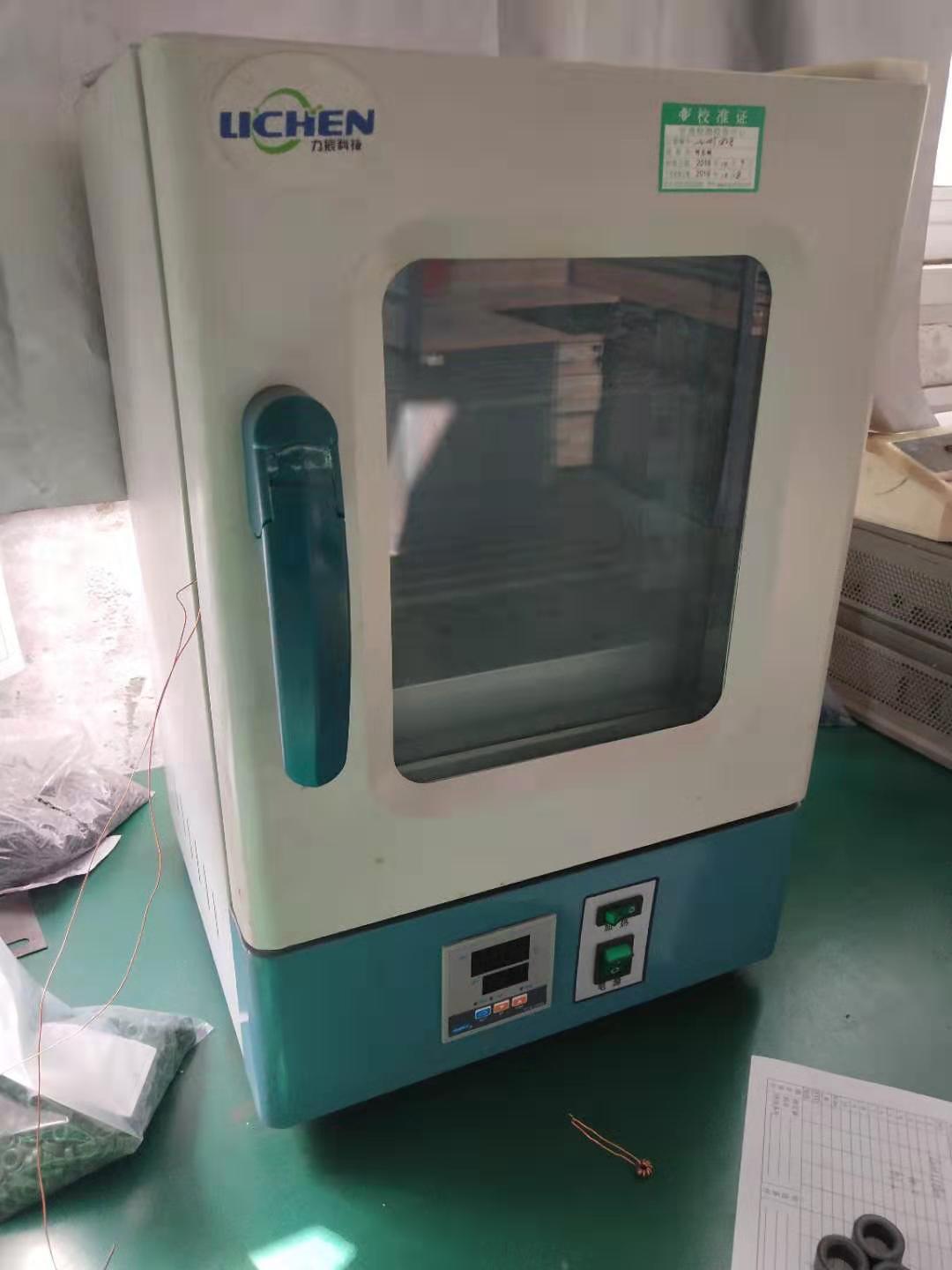 居里溫度測試.jpg